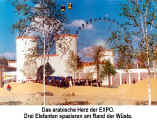 Das arabische Herz der EXPO (Expo 2000)