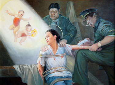 Sample of contemporary Chinese art displayed